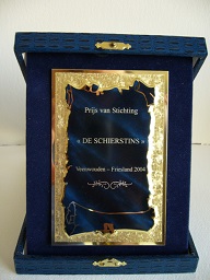 distinction 3